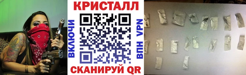 hydra зеркало  Щёкино  АМФ VHQ 