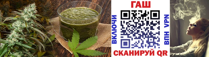 Еда ТГК марихуана Щёкино