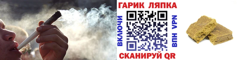 Гашиш 40% ТГК цены Щёкино