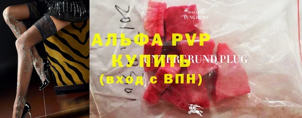 гашишное масло Наволоки