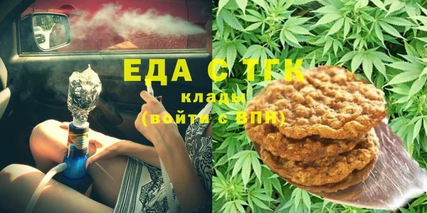 ешки Навашино