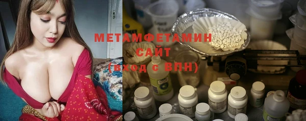 ешки Навашино