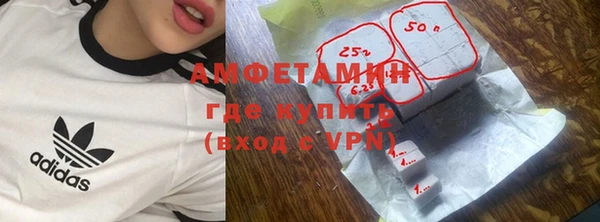 гидропоника Апатиты