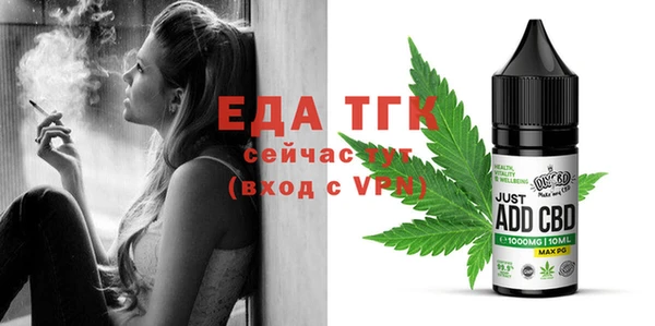 ешки Навашино