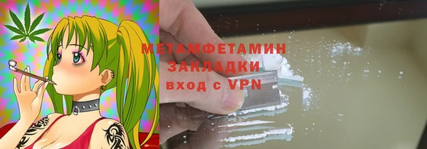 гашишное масло Наволоки