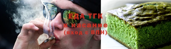 мет Надым