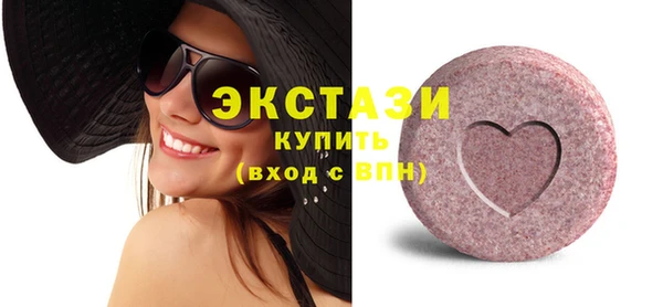 ешки Навашино