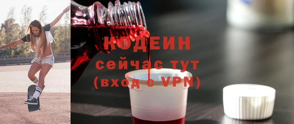 мет Надым