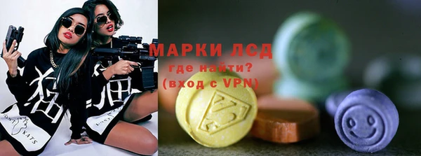 гашишное масло Наволоки