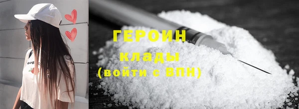 ешки Навашино