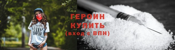 гашишное масло Наволоки