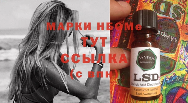 ешки Навашино
