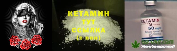 гашишное масло Наволоки