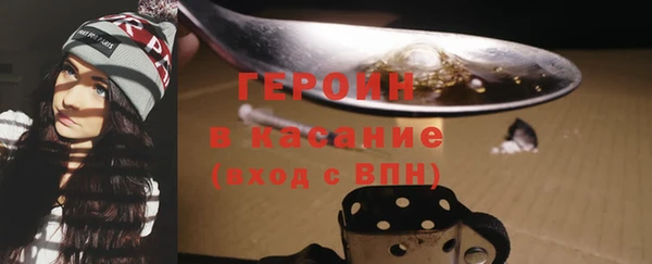 гашишное масло Наволоки