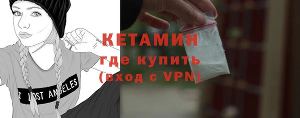ешки Навашино