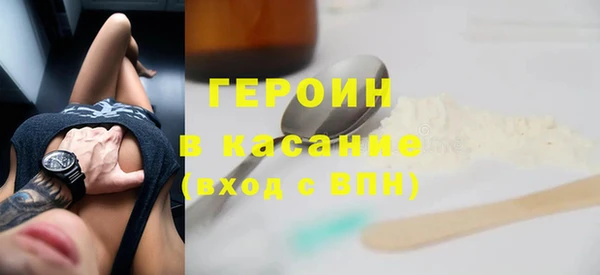 гашишное масло Наволоки