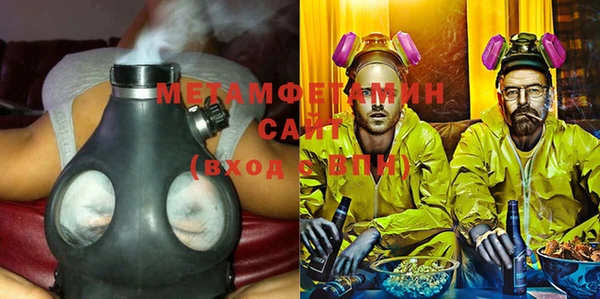 гашишное масло Наволоки