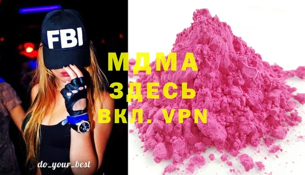 гашишное масло Наволоки