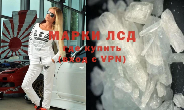 гашишное масло Наволоки