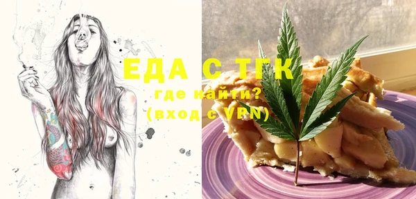 ешки Навашино