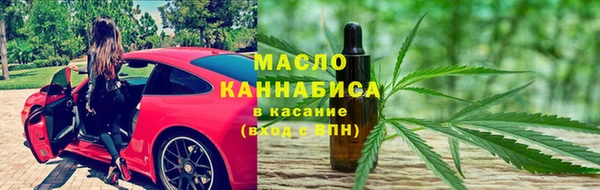 ешки Навашино