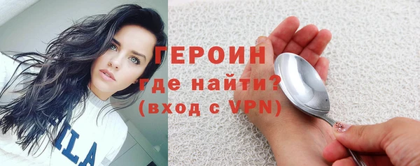 гашишное масло Наволоки