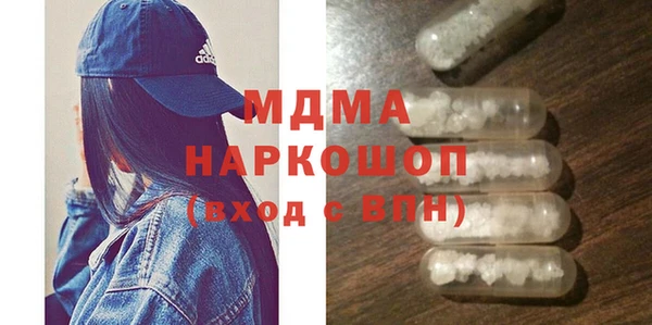 мет Надым
