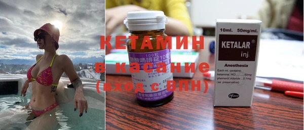 мет Надым