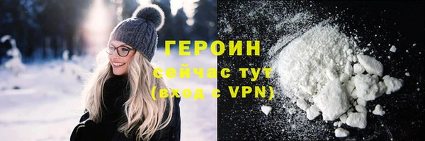 гашишное масло Наволоки