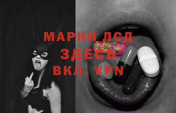 мет Надым