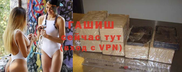 гашишное масло Наволоки