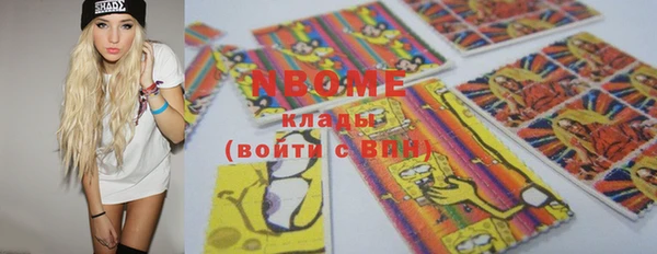 ешки Навашино